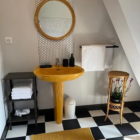 Couette-café Le Clos Marguerite Parking Prive
